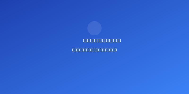 Does Insurance Cover Ketamine Therapy? 2026 Complete Guide